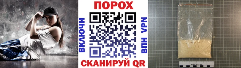АМФ 97% hydra сайт Тында
