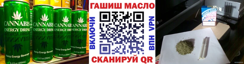 Canna-Cookies марихуана  Тында 