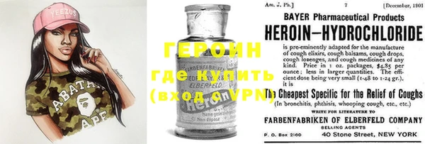 винт Алексин