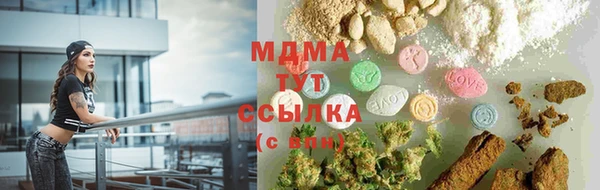 2c-b Алексеевка