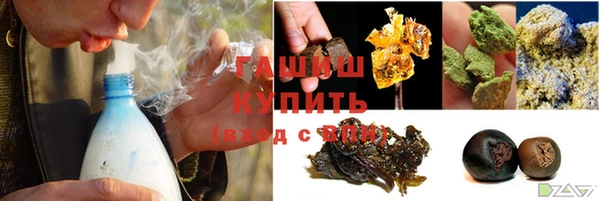 героин Алзамай