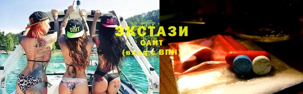 2c-b Алексеевка