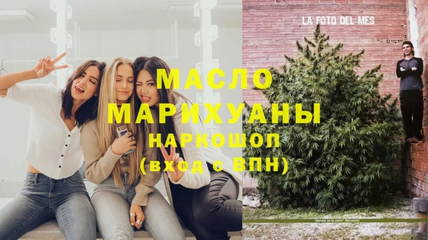 2c-b Алексеевка