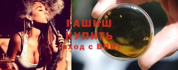 героин Алзамай