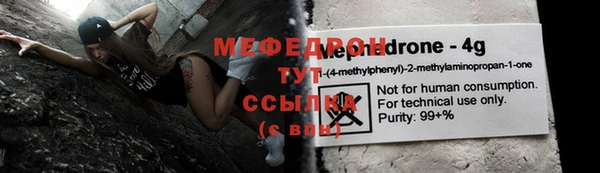 винт Алексин