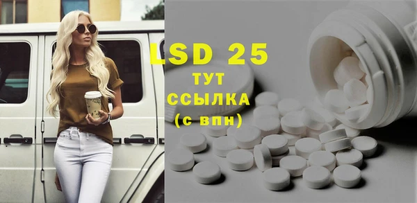 2c-b Алексеевка