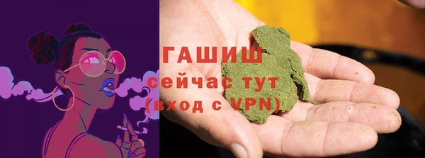 винт Алексин