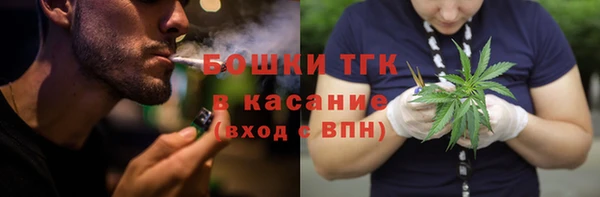 2c-b Алексеевка