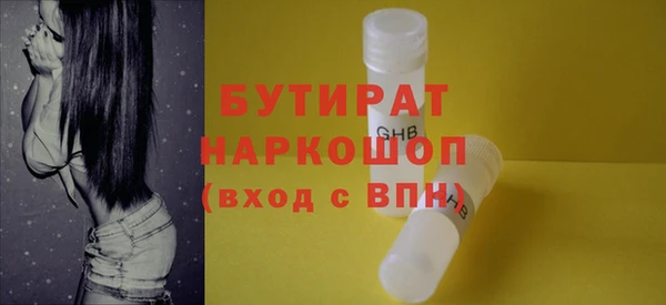 винт Алексин