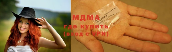 2c-b Алексеевка