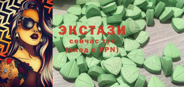 героин Алзамай