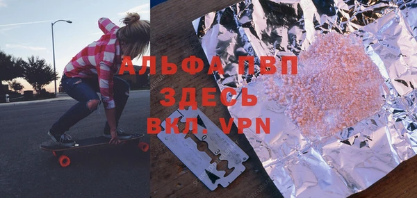 2c-b Алексеевка