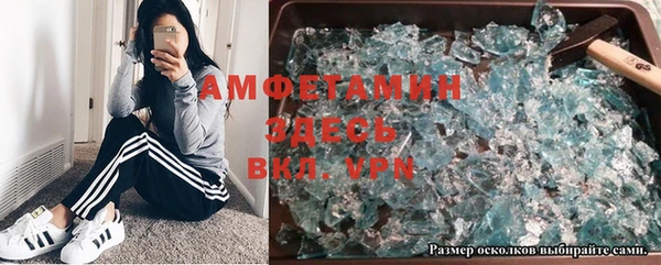 2c-b Алексеевка