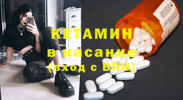 2c-b Алексеевка