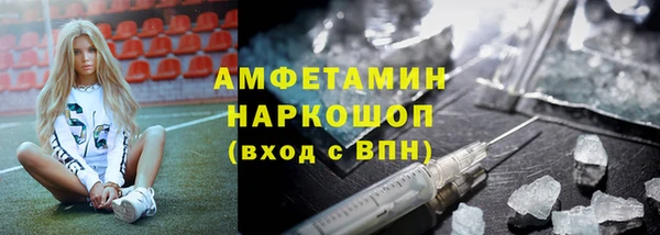 2c-b Алексеевка