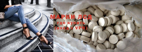 винт Алексин