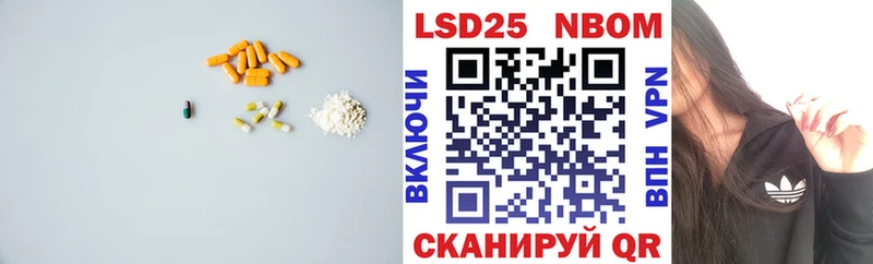 LSD-25 экстази ecstasy  Тында 