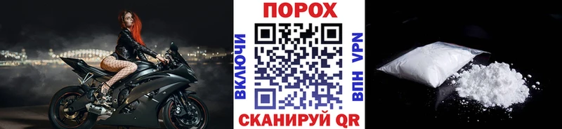 Первитин кристалл Тында